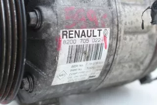 brak,informacji Компрессор кондиционера Nissan Primastar Арт AL12004440447, вид 3