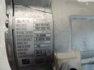 9831824980 Компрессор кондиционера Opel Grandland X Арт AL16390469251, вид 3