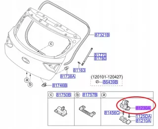 81230A6000 Замок крышки багажника Hyundai i30 GD Арт AL10939213152, вид 5