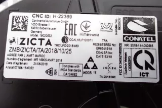 7C0920741C7C0920741 Щиток приборов (приборная панель) Volkswagen Crafter 2 Арт AL16378154700_2, вид 8