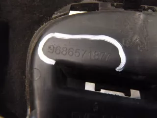 9686571877 Решетка радиатора Peugeot 508 Арт AL9572628735, вид 6
