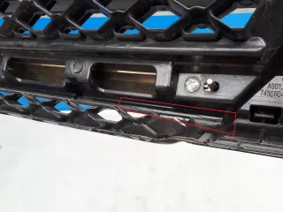 7450B072 Решетка радиатора Fiat Fullback Арт AL10891965068_3, вид 9