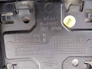 575853654M Решетка радиатора Seat Ateca Арт AL16235388358, вид 5