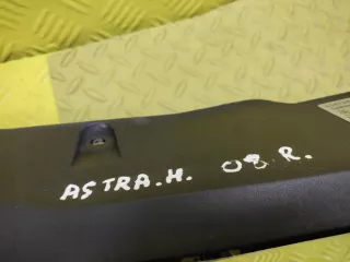 13225780 Решетка радиатора Opel Astra H Арт AL16439867024, вид 9