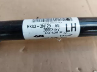 LR092740 Полуось передняя левая (приводной вал, шрус) Land Rover Range Rover 4 Арт AL16150764643, вид 3