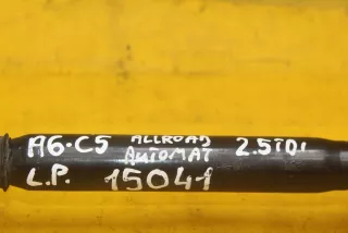 4Z7407271E Полуось передняя левая (приводной вал, шрус) Audi A6 Allroad C5 Арт AL16355557456, вид 7