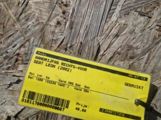 1J0407272GE Полуось передняя правая (приводной вал, шрус) Seat Mii Арт AL16410493845, вид 4