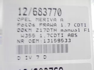 13159533,374526,93180021 Полуось передняя правая (приводной вал, шрус) Opel Meriva 1 Арт AL16534657340, вид 8