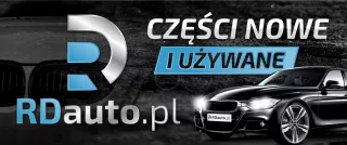 A1298690020 Бачок омывателя Mercedes SL R129 Арт AL11570048660_2, вид 6