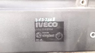 5801915665 Бачок омывателя Iveco S-WAY Арт AL17047507938, вид 2