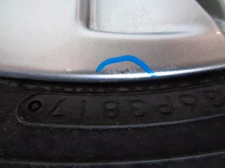  Диск литой Peugeot 3008 2 Арт AL8270895605, вид 11