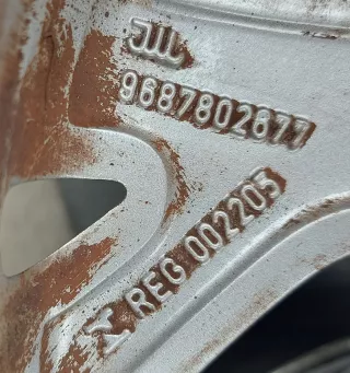  Диск литой Citroen DS4 Арт AL16597722807, вид 13