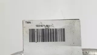 1031671-00-I Трубка кондиционера Tesla model S Арт AL10818833707, вид 5