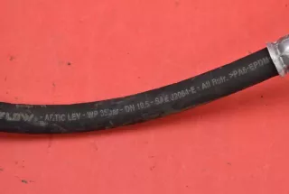 2Q0816721E Трубка кондиционера Skoda Kamiq Арт AL16054511970, вид 7