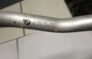 9868407 Трубка кондиционера BMW X3 G01 Арт AL16076603499, вид 3