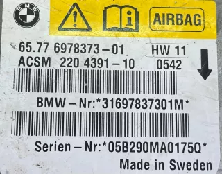 6978373 Блок AirBag BMW 5 E60/E61 Арт AL12068013447_2, вид 2