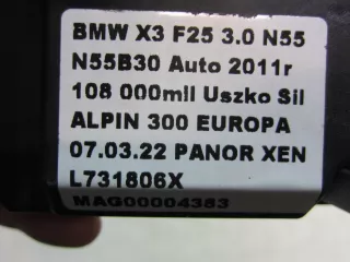 9247384 Блок AirBag BMW X3 F25 Арт AL12088484251, вид 3