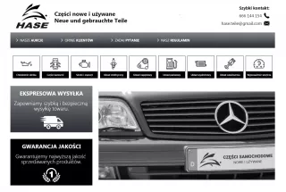 8X23-14D374-AE Блок AirBag Jaguar XF 250 Арт AL15985368875, вид 2