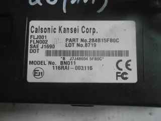 284B15FB0C Блок комфорта Nissan Micra K14 Арт AL10195907210, вид 2