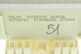 30765015,260606,037666761 Блок комфорта Volvo V50 Арт AL10200568524, вид 3