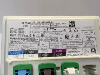 9433499 Блок комфорта BMW 3 G20/G21 Арт AL10853297376, вид 2