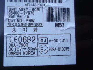95400-2Y570 Блок комфорта Hyundai IX35 Арт AL11472051569_3, вид 3
