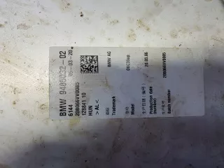 9485032 Блок комфорта BMW 3 G20/G21 Арт AL11884637202, вид 4