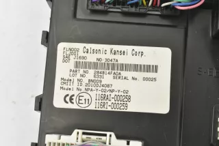 284B1-4FA0A Блок комфорта Nissan NV 200 Арт AL15869990835, вид 3