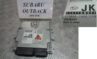  Блок управления двигателем Subaru Outback 2 Арт AL6562775307, вид 2