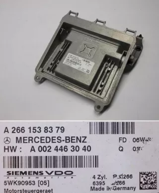  Блок управления двигателем Mercedes A W169 Арт AL7621655312, вид 3