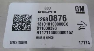 12680876 Блок управления двигателем Opel Astra K Арт AL8625892547, вид 4