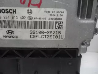  Блок управления двигателем Kia Ceed 2 Арт AL8665812252, вид 2