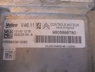 9678355980 Блок управления двигателем Peugeot 208 Арт AL8858430968, вид 2