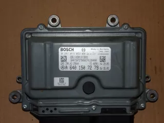  Блок управления двигателем Mercedes A W169 Арт AL9684084953, вид 2