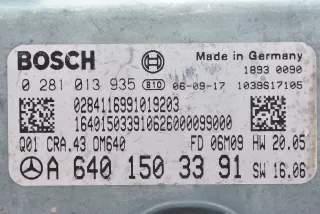 0281013935 Блок управления двигателем Mercedes A W169 Арт AL10646618715_2, вид 3