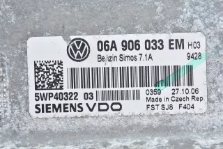 06A906033EM Блок управления двигателем Volkswagen Golf 5 Арт AL10713941664, вид 3