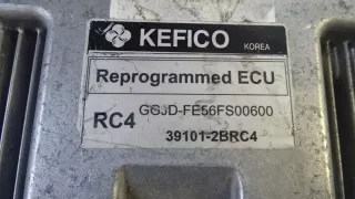 39101-2BRC4 Блок управления двигателем Kia Ceed 2 Арт AL10818225403, вид 2
