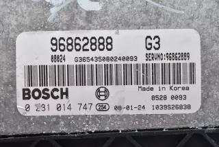 96862888 Блок управления двигателем Chevrolet Epica Арт AL10925708658, вид 2