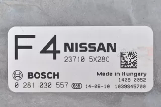 0281030557 Блок управления двигателем Nissan Navara D40 Арт AL11299098335, вид 2
