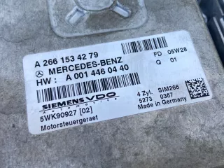 A2661534279 Блок управления двигателем Mercedes B W245 Арт AL11378501736, вид 2