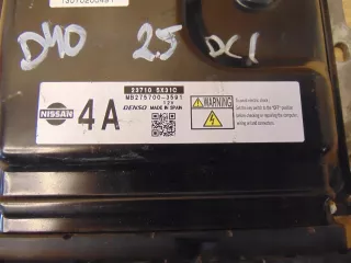 23710-5X31C Блок управления двигателем Nissan NP 300 Арт AL11644939317_2, вид 5