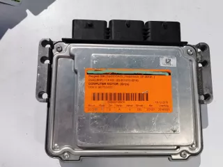0281017920,9666729680,9677529580 Блок управления двигателем Peugeot 208 Арт AL12063277409, вид 4