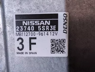 237405SR3E Блок управления двигателем Nissan Leaf 1 Арт AL15980545542, вид 3