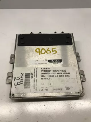 NNN100710 Блок управления двигателем Land Rover Range Rover 4 Арт AL16336322888, вид 1