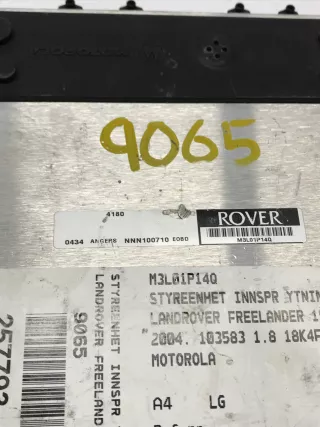 NNN100710 Блок управления двигателем Land Rover Range Rover 4 Арт AL16336322888, вид 3