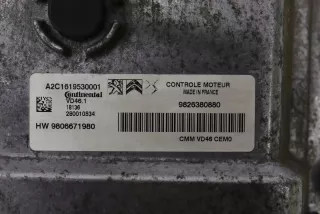 9826380880 Блок управления двигателем Opel Grandland X Арт AL16984828028, вид 3
