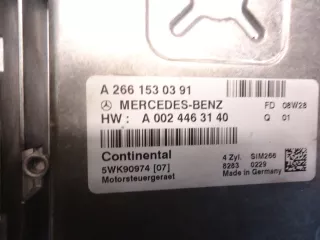  Блок управления двигателем Mercedes A W169 Арт AL16991968771, вид 3