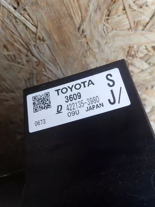 422135-3980 Радиатор основной Toyota Rav 4 4 Арт AL10640922606_2, вид 2