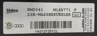 1K0121251CL Радиатор основной Volkswagen Beetle 1 Арт AL11045089970, вид 5