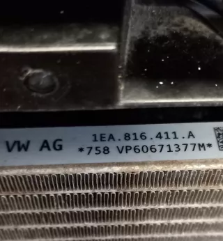  Радиатор основной Audi Q4 E-TRON Арт AL16458767928_2, вид 13